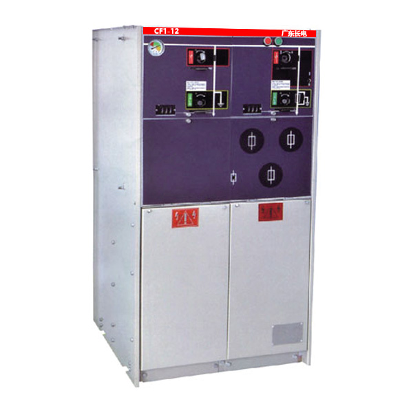 CF1-12全絕緣全密封充氣式 SF6環(huán)網(wǎng)開關設備